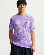 Korea 2026 Away Jersey - Fan Version