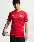 Korea 2026 Home Jersey - Fan Version